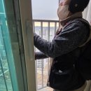상서재로2길 | 방충망서비스 평택점 발수코팅 미세방충망 교체 후기