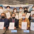 영월초등교육박물관 이미지