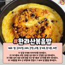 심플레서피