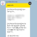 하나영상의학과의원 이미지