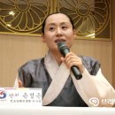 우리문화진흥회 이미지