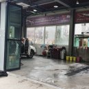 영주타이어 이미지