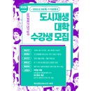 상주인력센타 이미지
