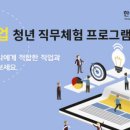 덕영미디어 - 남동구 선수촌공원로23번길 11 | 덕영미디어