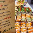 제이코퍼레이션 이미지