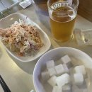 찐옛날통닭