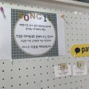 손길 미장원 이미지