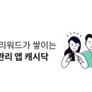 호두정형외과의원 이미지
