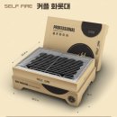 캠스존