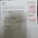 우리지역아동센터 이미지