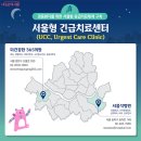 강서프라임병원 이미지