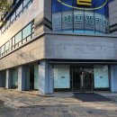 제일팜약국 이미지