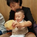 잼재미 뮤직&플레이 (D) 이미지