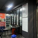 신천 맛집 - 보배곱창 신천점 : 내돈내산 재방문 대맛도리 곱창먹은 후기