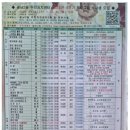 광남2동-4 이미지