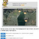 천수만농장 | 방법, 독수리, 전망대, 서산 탐조, 충남 탐조, 보령 아기랑, 천수만 탐조, 서산 갈만한 곳, 실내 아기랑)