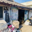 영풍농약사 이미지