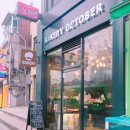 베이커리옥토버 이미지