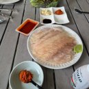 광명창조의아침