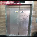 신흥로365번길 이미지