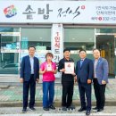 김해시 장애인종합복지관 이미지