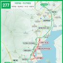 두릉농장 네이버블로그