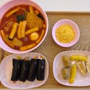 리더스김밥 | 별 튀김에 찍어 먹는 스텔라떡볶이 대전천동리더스점 내돈내산 솔직 후기!