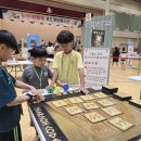 원평초교 이미지