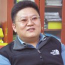 ㈜우리미트 이미지