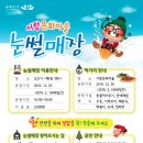 서랑동문화마을 티스토리