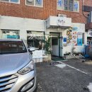 명품면가 이미지