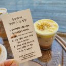 쉼터카페 | 고성오션뷰카페 추천 송지호카페 해쉼터 베이커리까지 완벽했던 후기