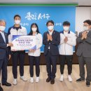 인천체육고등학교 이미지