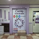 커브스 도농클럽 | 다산 헬스장 도농역 헬스 커브스 도농클럽