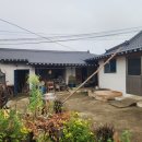 신촌보건진료소 이미지