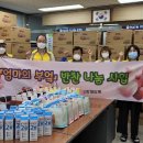 엄마의부엌 이미지