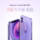 중부대리점 이미지