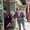 동구노인복지관분관 이미지