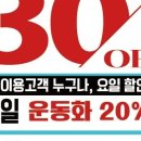 기산세탁 이미지