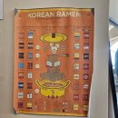 게러지커피 이미지