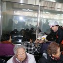 관운사가야복지센터 이미지