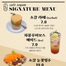 드로잉 나주 이미지