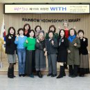 레인보우영동도서관_전시실 이미지