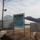 수인산표고 네이버블로그