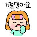 아야진약국 네이버블로그