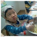 동화속 요리교실 이미지