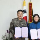 금산군정신건강복지센터 이미지