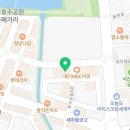 이마트24 서산호수중앙점 이미지