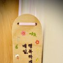 신포우리만두삼례점 이미지