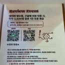 성수2가3동주민센터 화장실 | 성수동 데이트 맛집 오밀 러버덕 오므라이스 너무 귀엽잖아